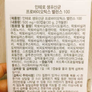 냐냐님이 올린 리뷰 사진 3