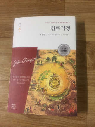 까꿍님이 올린 리뷰 사진 1