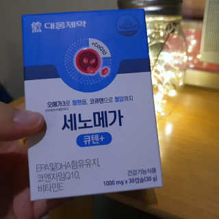 숮이님이 올린 리뷰 사진 3