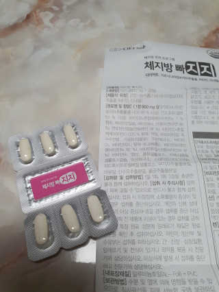 모떼네님이 올린 리뷰 사진 3