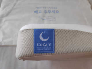 blue님이 올린 리뷰 사진 1