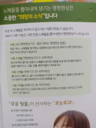 맛있는식빵님이 올린 리뷰 사진 3