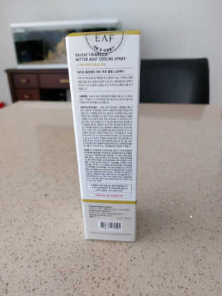 달리프 클로렐라 베러 루트 쿨링 스프레이 100ml — 5점을 준 리뷰어가 2020년 8월 올린 사용 사진