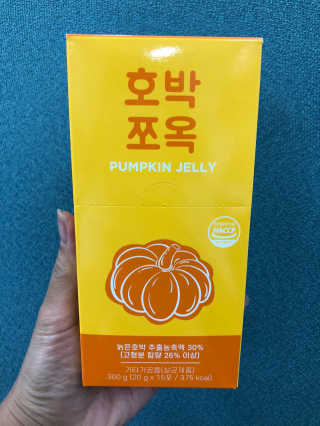 조은약초 국산 늙은 호박즙 호박쪼옥 젤리 20g x 15포 — 5점을 준 리뷰어가 2020년 7월 올린 사용 사진