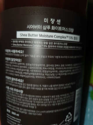 탱크돌콩님이 올린 리뷰 사진 2