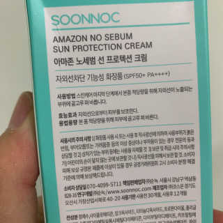 김창희님이 올린 리뷰 사진 2