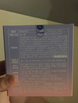 조이님이 올린 리뷰 사진 3