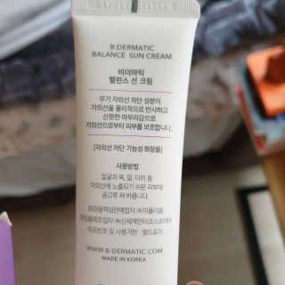 박경선님이 올린 리뷰 사진 4