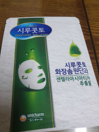 지워닝님이 올린 리뷰 사진 3
