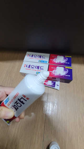 봄날연구소 부광 네오메드치약 3개 — 4.5점을 준 리뷰어가 2020년 12월 올린 사용 사진