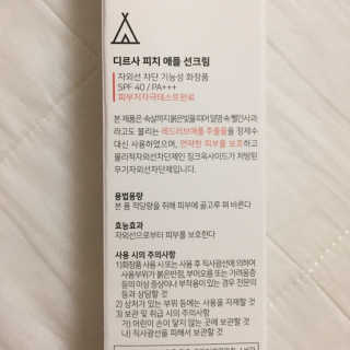 J님이 올린 리뷰 사진 4
