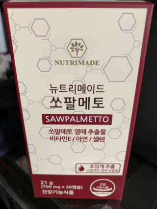 David님이 올린 리뷰 사진 1
