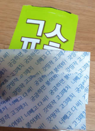 다다름님이 올린 리뷰 사진 4