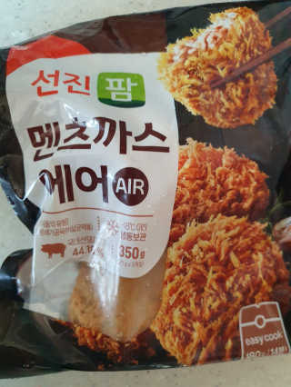 탱크돌콩님이 올린 리뷰 사진 2