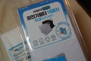 je님이 올린 리뷰 사진 1