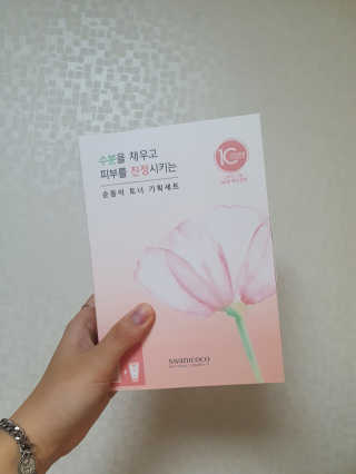 nueo님이 올린 리뷰 사진 1