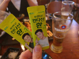 핑크스완님이 올린 리뷰 사진 4