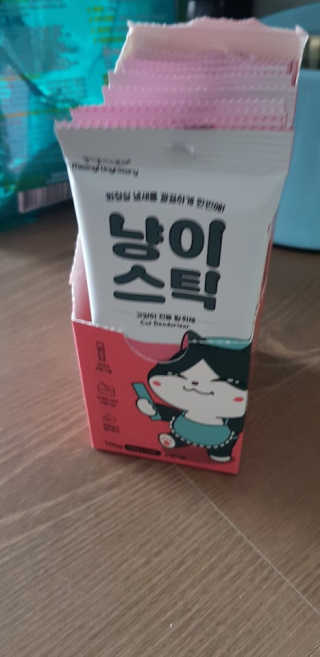 Merikoku님이 올린 리뷰 사진 1