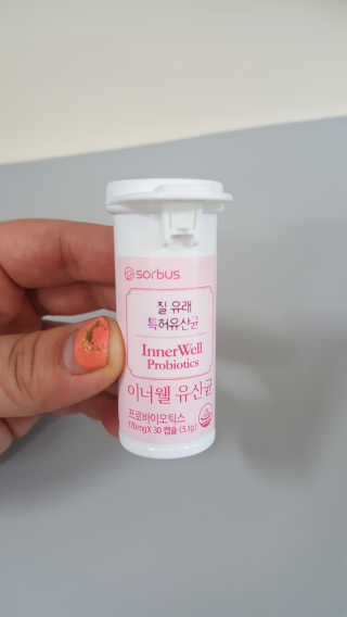 김민지님이 올린 리뷰 사진 2