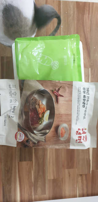 [해주냉면] 신천맛집 매운 비빔냉면 2인분 + 무절임 — 5점을 준 리뷰어가 2020년 5월 올린 사용 사진