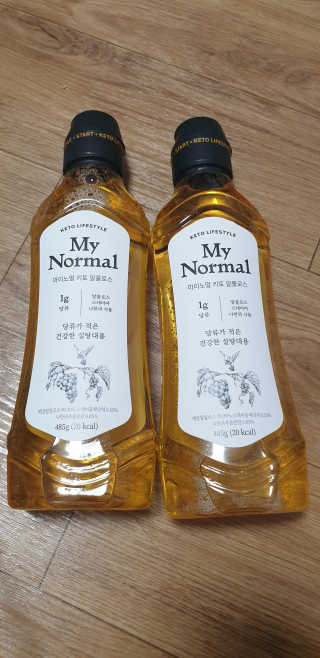 kkkkk님이 올린 리뷰 사진 1