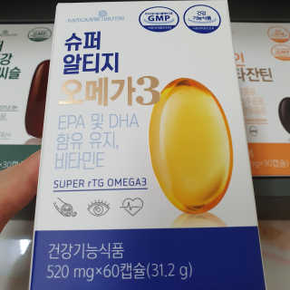 솜희님이 올린 리뷰 사진 2
