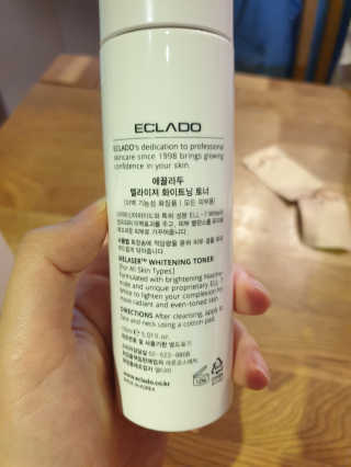 ECLADO 에끌라두 멜라이져 화이트닝 토너 — 5점을 준 리뷰어가 2020년 9월 올린 사용 사진
