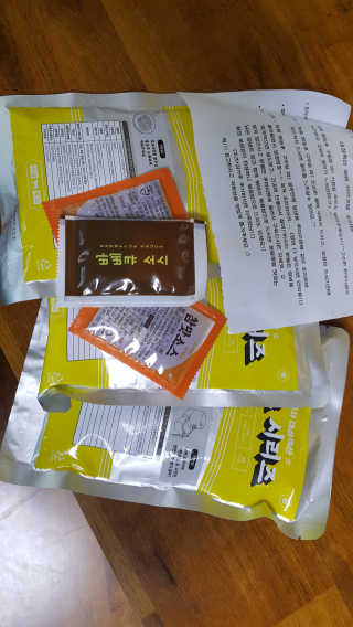 엄하늘님이 올린 리뷰 사진 2