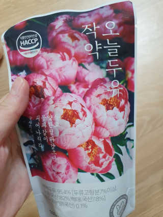탱크돌콩님이 올린 리뷰 사진 2