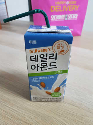 뾰로님이 올린 리뷰 사진 3