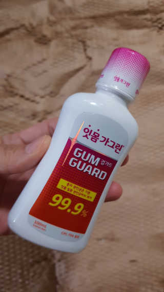 꽃송이님이 올린 리뷰 사진 4