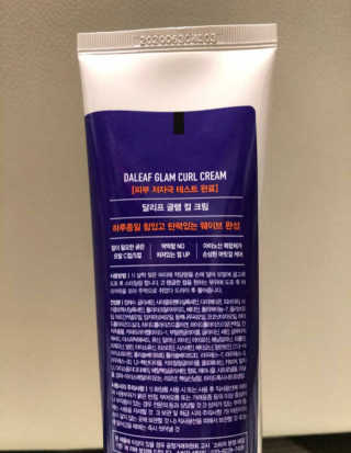달리프 글램 컬크림 펌앤웨이브 150ml — 5점을 준 리뷰어가 2020년 9월 올린 사용 사진