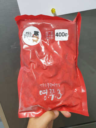 BoRaJin님이 올린 리뷰 사진 1