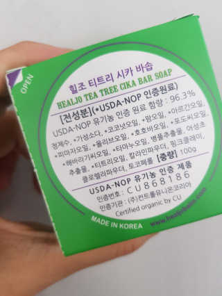 herb47님이 올린 리뷰 사진 2