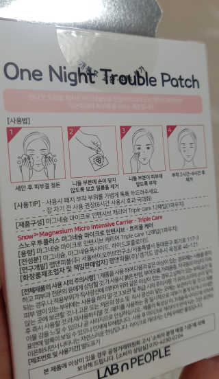 제니님이 올린 리뷰 사진 4