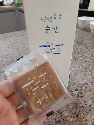 coral님이 올린 리뷰 사진 2