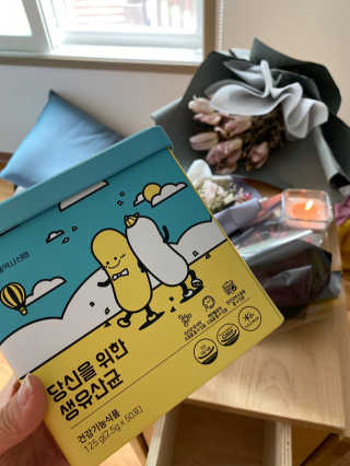 지우손님이 올린 리뷰 사진 1