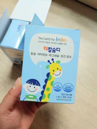 액션가면님이 올린 리뷰 사진 2