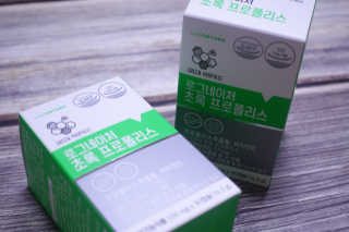 홍양님이 올린 리뷰 사진 2