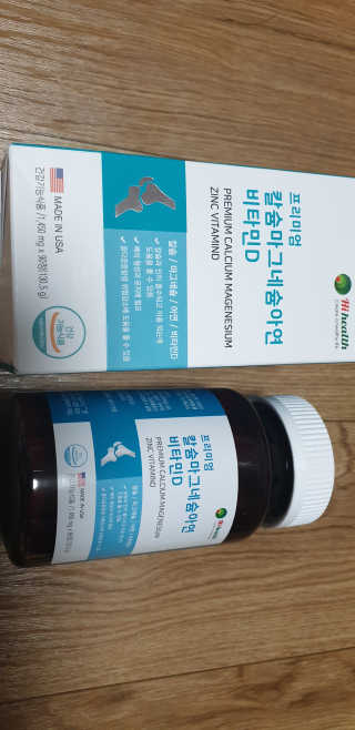 kkkkk님이 올린 리뷰 사진 4