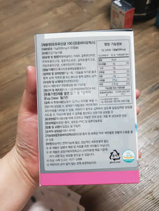 유지영님이 올린 리뷰 사진 3