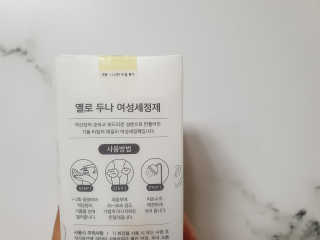 둥이님이 올린 리뷰 사진 3