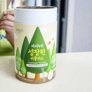 볼매마녀님이 올린 리뷰 사진 3