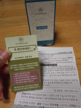 이상한아이디님이 올린 리뷰 사진 4