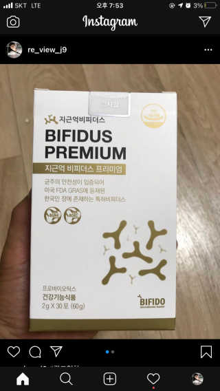 JIN9님이 올린 리뷰 사진 1