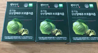 아가맘님이 올린 리뷰 사진 2