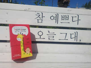무니님이 올린 리뷰 사진 1