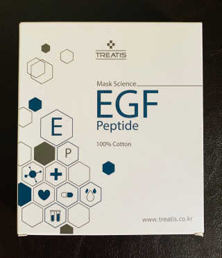 트리티스 [Treatis] Facial Sheet Mask — 5점을 준 리뷰어가 2020년 11월 올린 사용 사진
