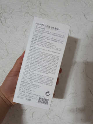 예미공님이 올린 리뷰 사진 3