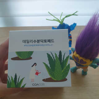 프리지아님이 올린 리뷰 사진 1